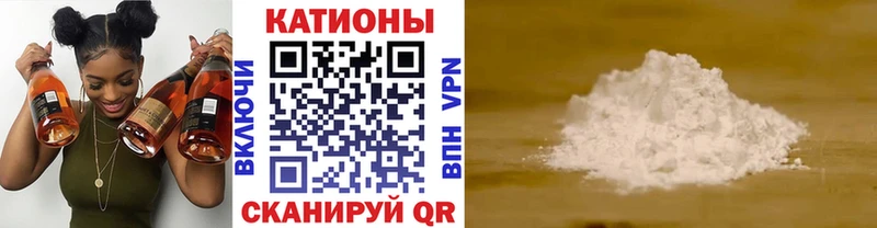 Купить Амфетамин  Альфа ПВП  ГАШИШ  Меф  Героин  Бошки Шишки  КОКАИН  Хилок