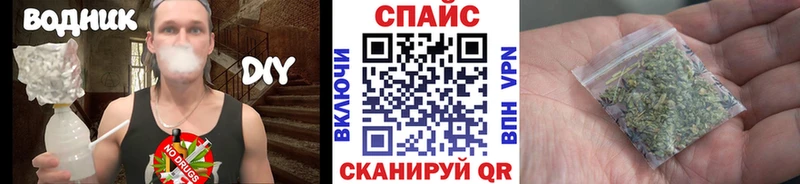 Купить  Хилок  Бутират Butirat 