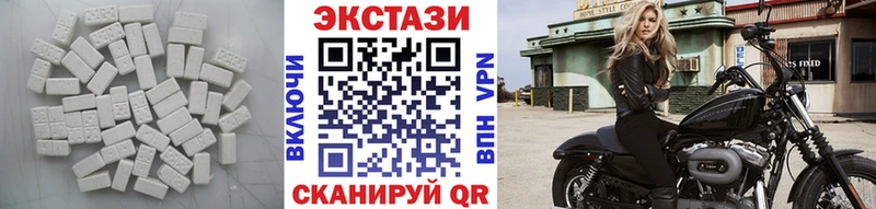 Купить где  Хилок  ЭКСТАЗИ louis Vuitton 