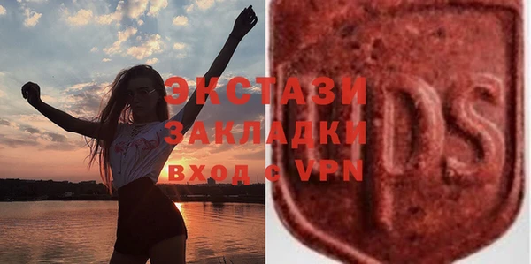 гидропоника Бугульма