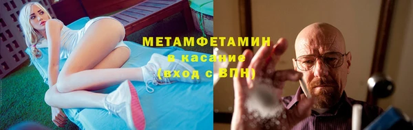mdpv Бородино