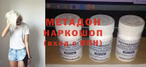 mdpv Бородино