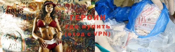 гидропоника Бугульма