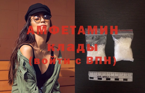 гидропоника Бугульма