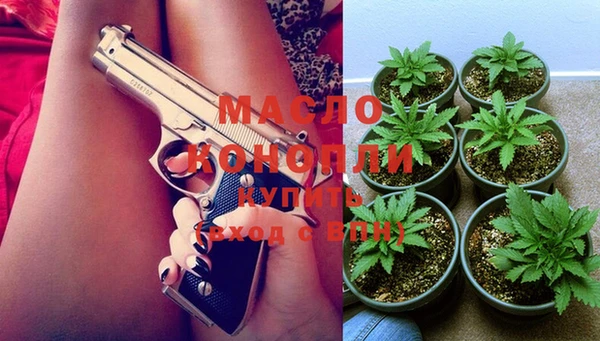 spice Бронницы